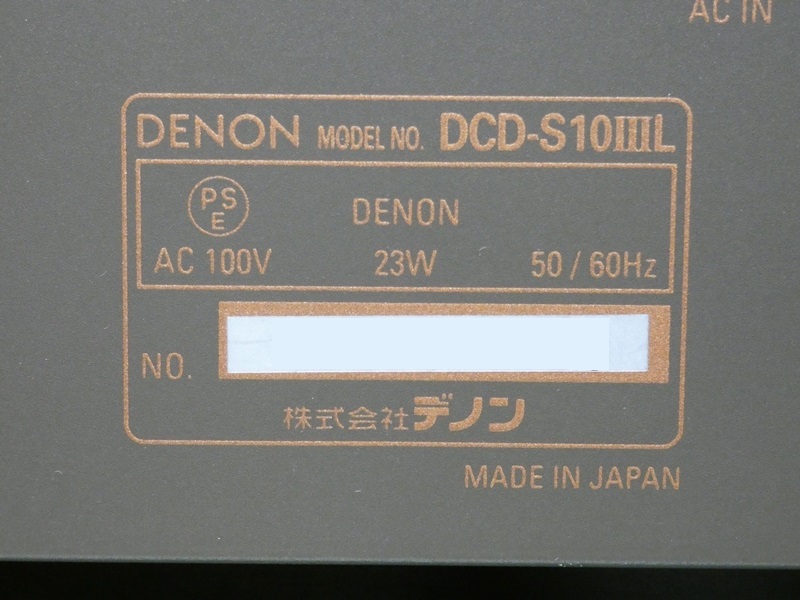 DENON DCD